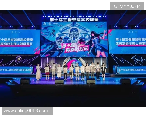 2026电竞新闻权威发布王者荣耀个人能力实力榜单揭示顶尖玩家真实实力与潜力分析